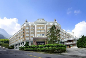 Гостиница Le Midi Hotel Chitou  Lugu Township